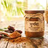Organic Date Suger 